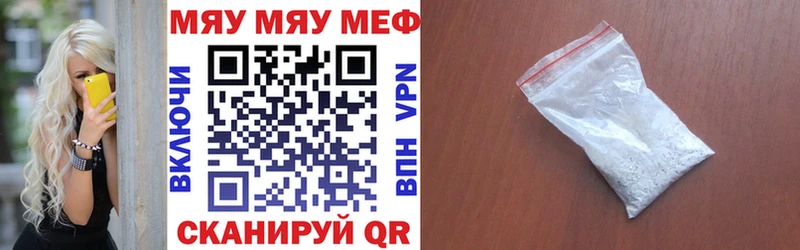 Каннабис Покров