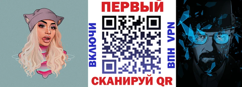 Amphetamine VHQ  Купить где  Покров 