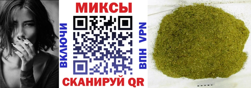 БУТИРАТ оксибутират Купить где Покров