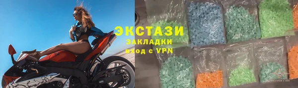 меф Вязьма