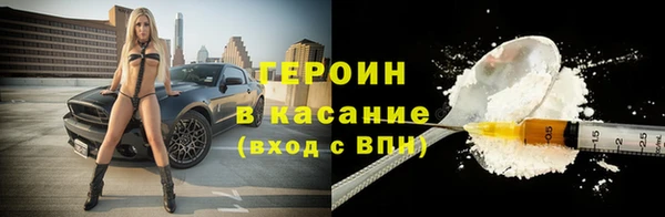 меф Вязьма