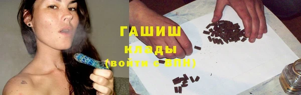 меф Вязьма