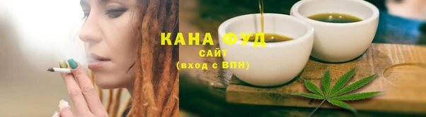 экстази Вяземский