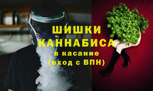 соль курить ск Вязники