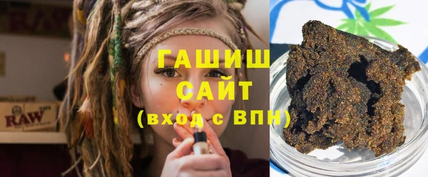 экстази Вяземский