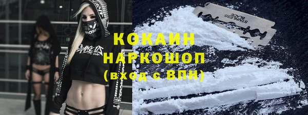 меф Вязьма