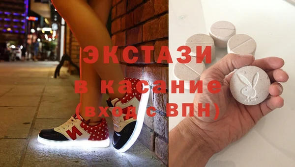 меф Вязьма