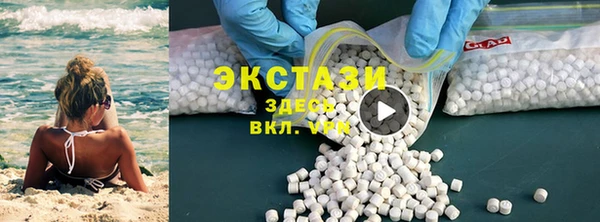 соль курить ск Вязники