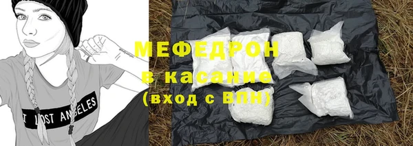 соль курить ск Вязники