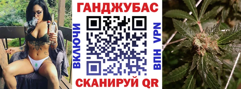 Шишки марихуана AK-47  Купить где  Покров 